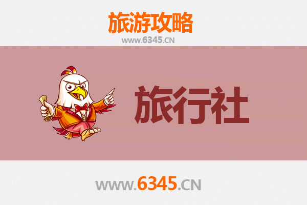 唐山曹妃甸旅行社精选推荐：开启渤海湾畔的完美假期