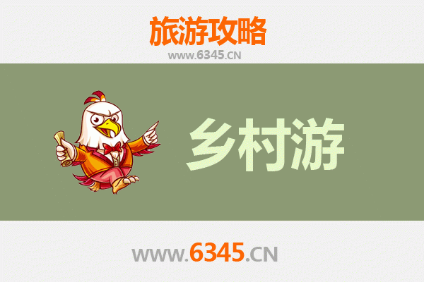 唐山曹妃甸乡村旅游精品线路推荐：滨海风情与田园牧歌的完美邂逅